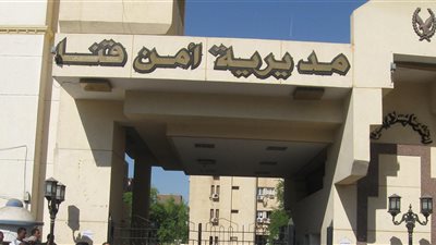 مجهولون يهشمون رأس ربة منزل وإصابة نجلها أثناء تنقيبهما عن الآثار في قنا 