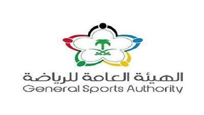 عاجل.. تعيين عبدالعزيز باعشن مديرا عاما لإدارة فعاليات الهيئة العامة للرياضة