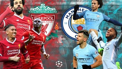 تعرف على موعد مباراة ليفربول ومانشستر سيتي في الدوري الانجليزي والقنوات الناقلة