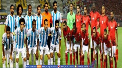الأهلي في مهمة صعبة أمام بيراميدز في الظهور الأول لـ