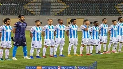 عاجل.. بيراميدز يعلن عن مفاجأة جديدة قبل ساعات من موقعة الأهلي