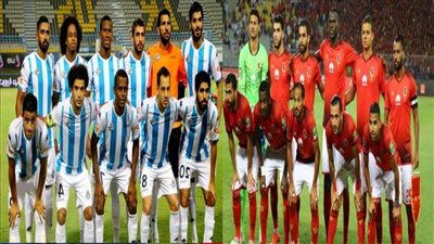 عاجل.. مفاجأت في تشكيل الأهلي أمام بيراميدز