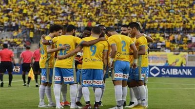 الإسماعيلي يختتم تدريباته استعدادا لمباراة الداخلية