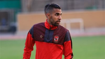 مفاجأة حول استبعاد مؤمن زكريا من الأهلي