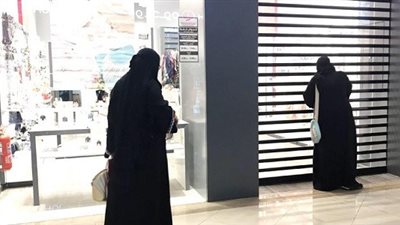 التجارة: 23 ألف بلاغ ضد تعنت المتاجر في استبدال وإرجاع المنتجات