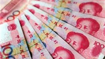 سعر اليوان الصيني اليوم السبت 5-1-2019.. وآخر تطورات العملة الصينية أمام الجنيه