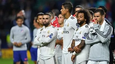 ريال مدريد يحسم صفقة نارية