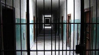 مركز ستوكهولم للحريات: ربع مليون شخص في سجون تركيا