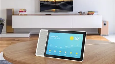 جوجل تستحوذ على شركة 