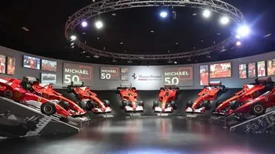 متحف فيراري يطلق فعالية 