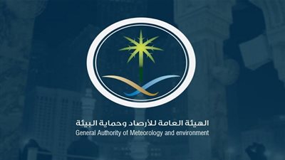 الأرصاد: رياح سطحية مثيرة للأتربة على 8 مناطق