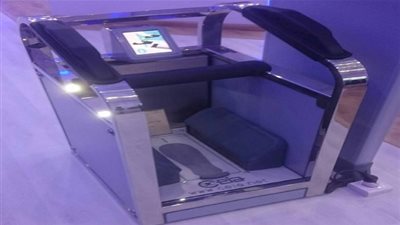 أجهزة جديدة لتفتيش 