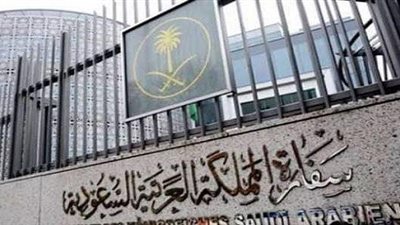 تفاصيل جديدة عن الفتاة الهاربة من أسرتها إلى تايلاند لدواعي تعنيف