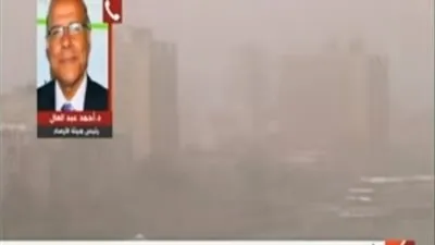 الأرصاد: استمرار برودة الجو طوال الأسبوع الجاري.. وتؤكد: 