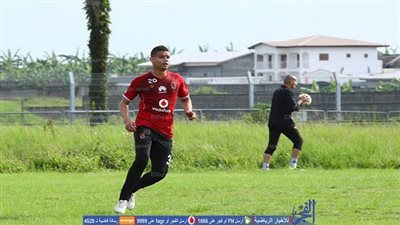 مران الأهلي.. راحة لنجيب وتوفيق وسعد سمير يبدأ المشاركة في التددريبات الجماعية