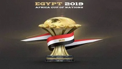 بينهم تنشيط السياحة.. مكاسب مصر من تنظيم أمم أفريقيا لعام ٢٠١٩ 
