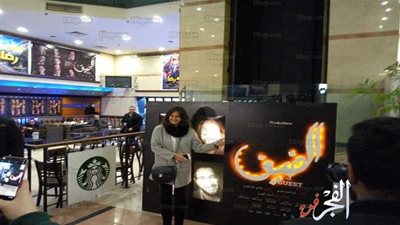 الظهور الأول لـ حلا شيحا بعد عودتها من الاعتزال (صور)