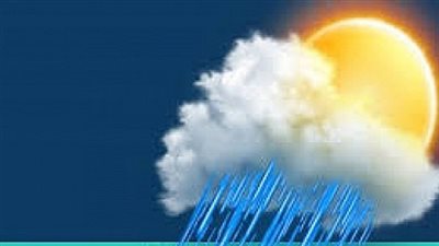 درجات الحرارة المتوقعة اليوم الأربعاء 9/1/2018 بمدن ومحافظات مصر.. 