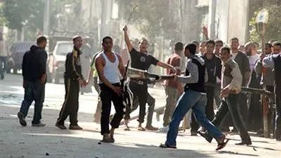 قبل تسببهم بـ