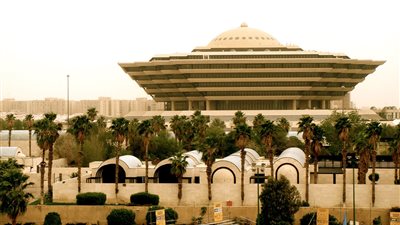 تنفيذ القصاص في قاتل السعودي عبدالله الحربي بالدمام