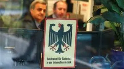 طالب ألمانى يعترف باختراق بيانات 