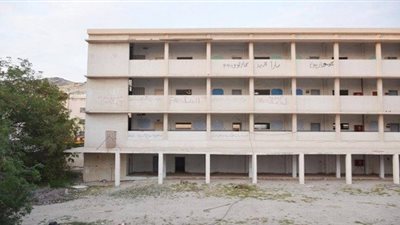 قصة المبنى التعليمي الذي تحول لمكان مرعب بالعاصمة المقدسة