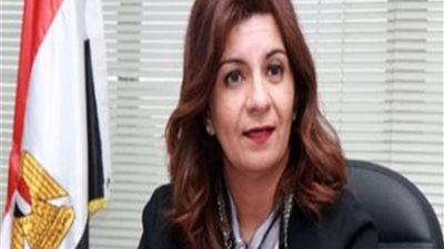 وزيرة الهجرة تكشف حقيقة فرض ضرائب على المصريين بالخارج