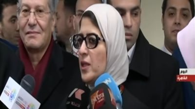 وزيرة الصحة تزف بشرى سارة لـ