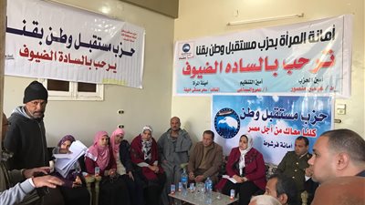 مستقبل وطن بقنا يطلق أولى جلسات الاستماع لاحتياجات المواطنين تنفيذا لمبادرة 