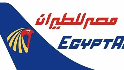 أبرز 5 معلومات عن خدمة 