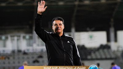 بالفيديو والصور.. استقبال حافل من جماهير المصري لإيهاب جلال