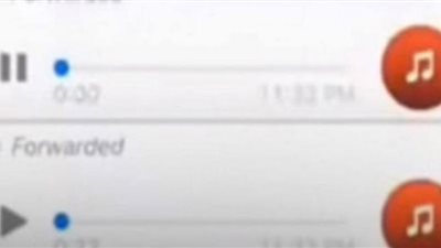 التفاصيل الكاملة لمقطع فيديو 