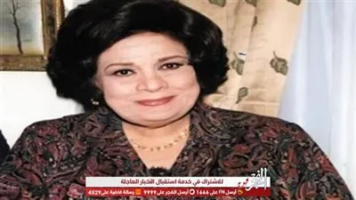 في ذكرى رحيل 