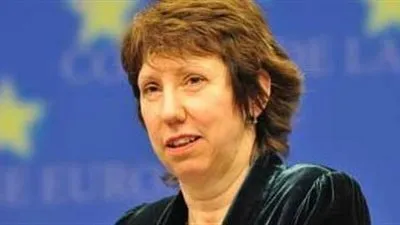 قصة حياة السياسية البريطانية كاثرين اشتون