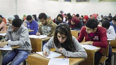 تعرف على استعدادات 