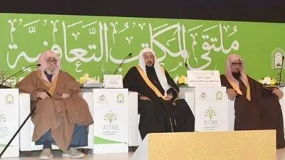 وزير الشؤون الإسلامية: من أساء لرسالة الدعوة فليس له مكان