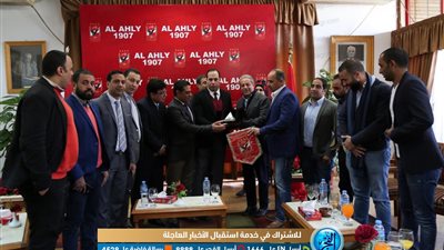 مرجان يناشد الجماهير بالروح الرياضية ويشيد بالإعلام في تكثيف حملات التوعية