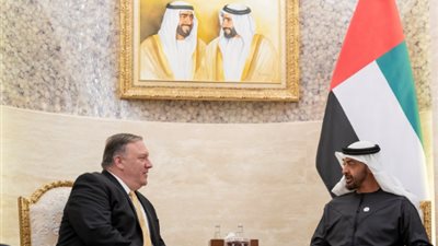 محمد بن زايد يستقبل وزير الخارجية الأمريكي