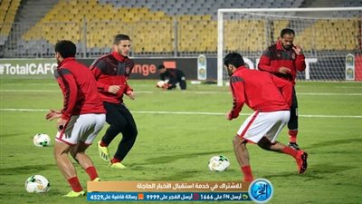 رمضان صبحي يهدر فرصة سهلة أمام فيتا كلوب (فيديو)