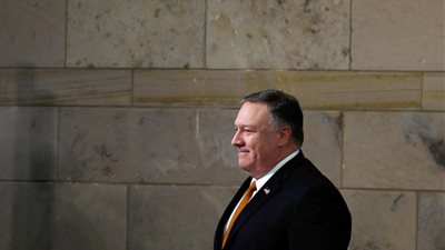 بومبيو: نظام 