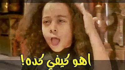 6 أبراج يُطلق عليها لقب 