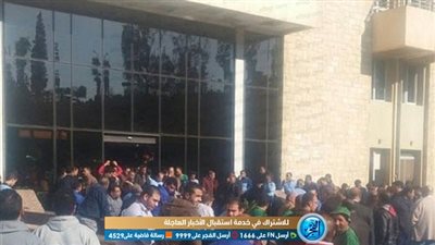 تهديد بالفصل وتأخر الرواتب.. 