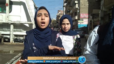 طلاب الأوبن بوك بالدقهلية الامتحان صعب ومن خارج المنهج 