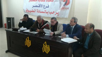 فوز مجلس فرع نقابة اتحاد كتاب مصر بجنوب الصعيد بالأقصر بالتزكية (صور)