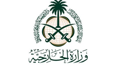 السعودية تنفي ما تردد حول إعادة فتح سفارتها في دمشق