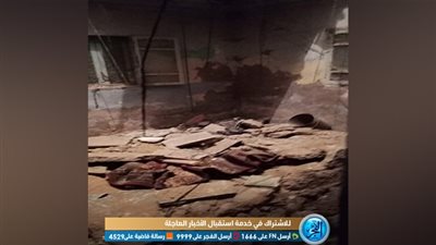 انهيار جزئي لعقار في دمياط وإصابة ٣ بينهم طفل (صور)