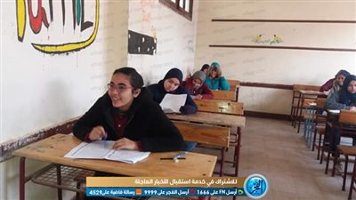 مراقبون عن تسريب الامتحانات في القليوبية: 
