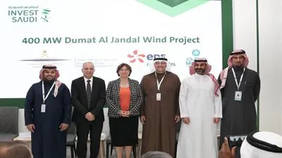 انطلاق النشاط الاستثماري لمشروع دومة الجندل لطاقة الرياح