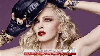 شاهد.. تغيير صادم في شكل مادونا بعد آخر جراحة تجميلية! (صورة)