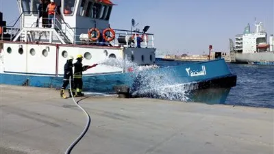تنفيذ مناورات طوارئ حريق بميناء السويس